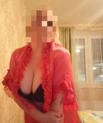 Кристина